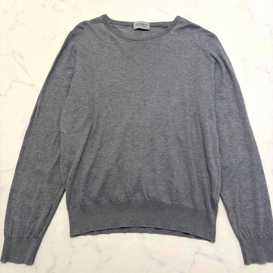 現行　ジョンスメドレー　シーアイランドコットン　クルーネックニット　グレー　長袖