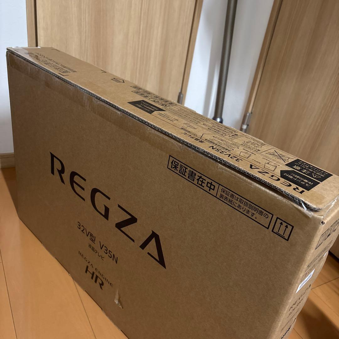 regza 32型 v35n 未開封
