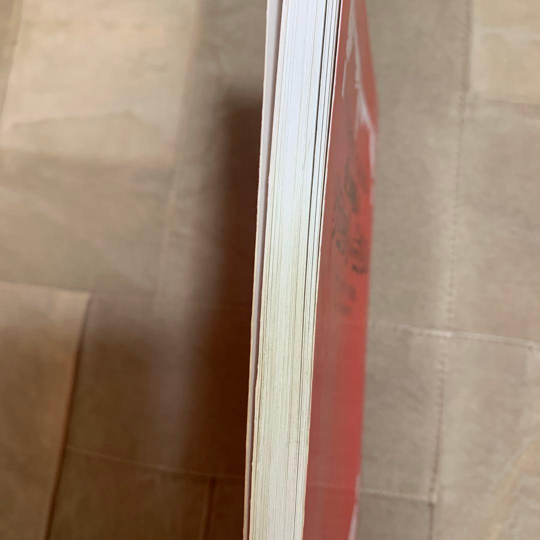 愛と神秘のタロット占い オリジナルカード78枚