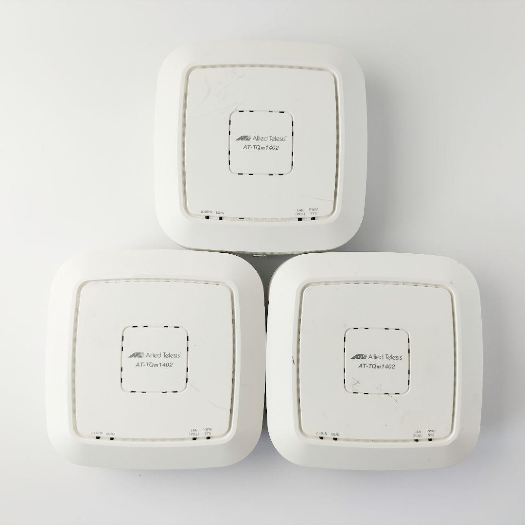 アライドテレシス AT-TQm1402 無線LANアクセスポイント TQ1000