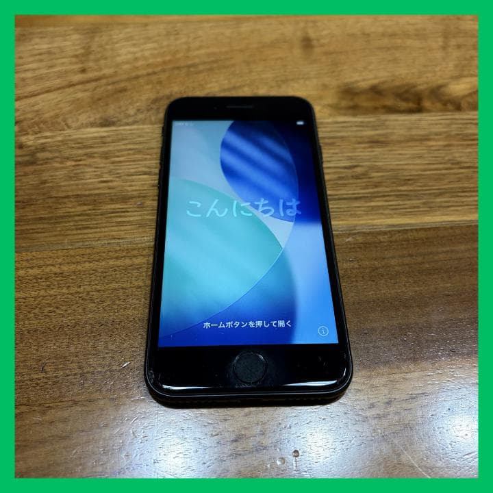 iPhone SE (第2世代)　ブラック 64GB