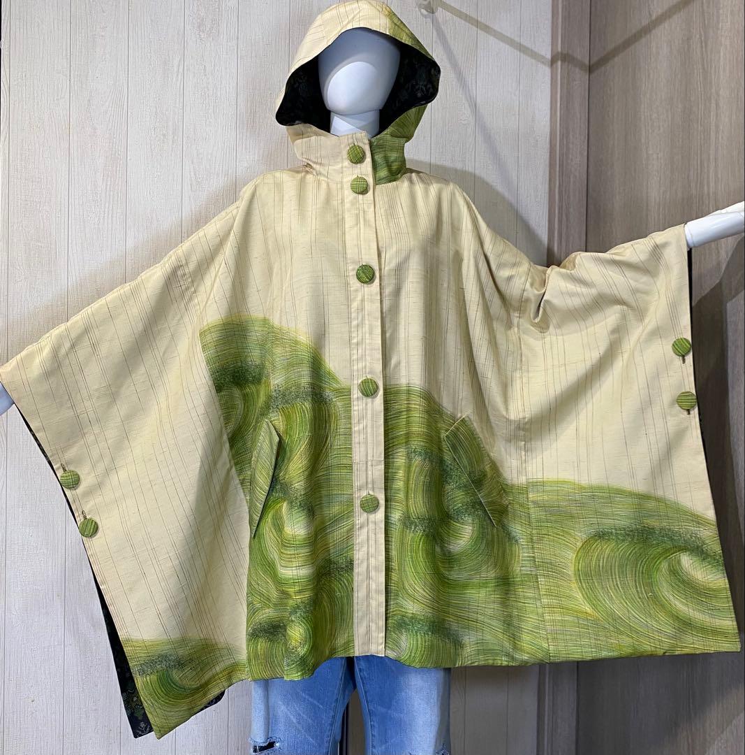 正絹紬訪問着 村山大島紬 リバーシブル フードポンチョ (難あり)