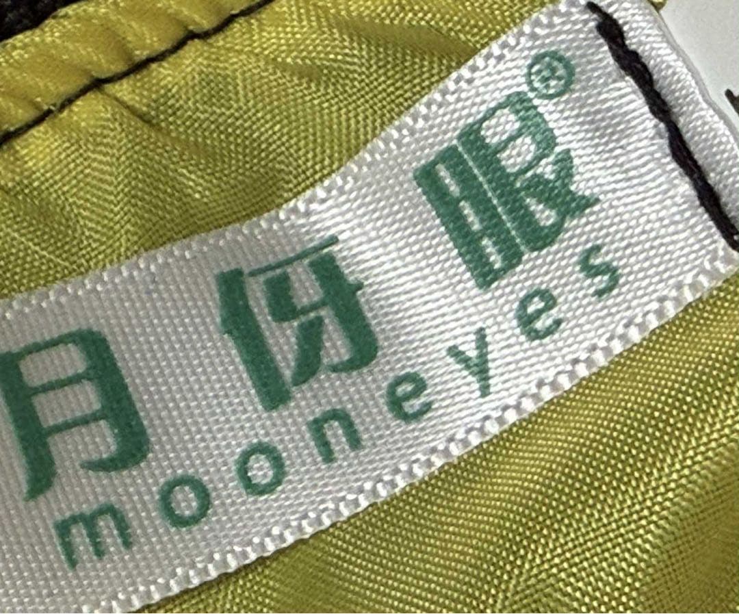 未使用 別珍 MOON EYES 龍 日本限定 スカジャン unisex 美品