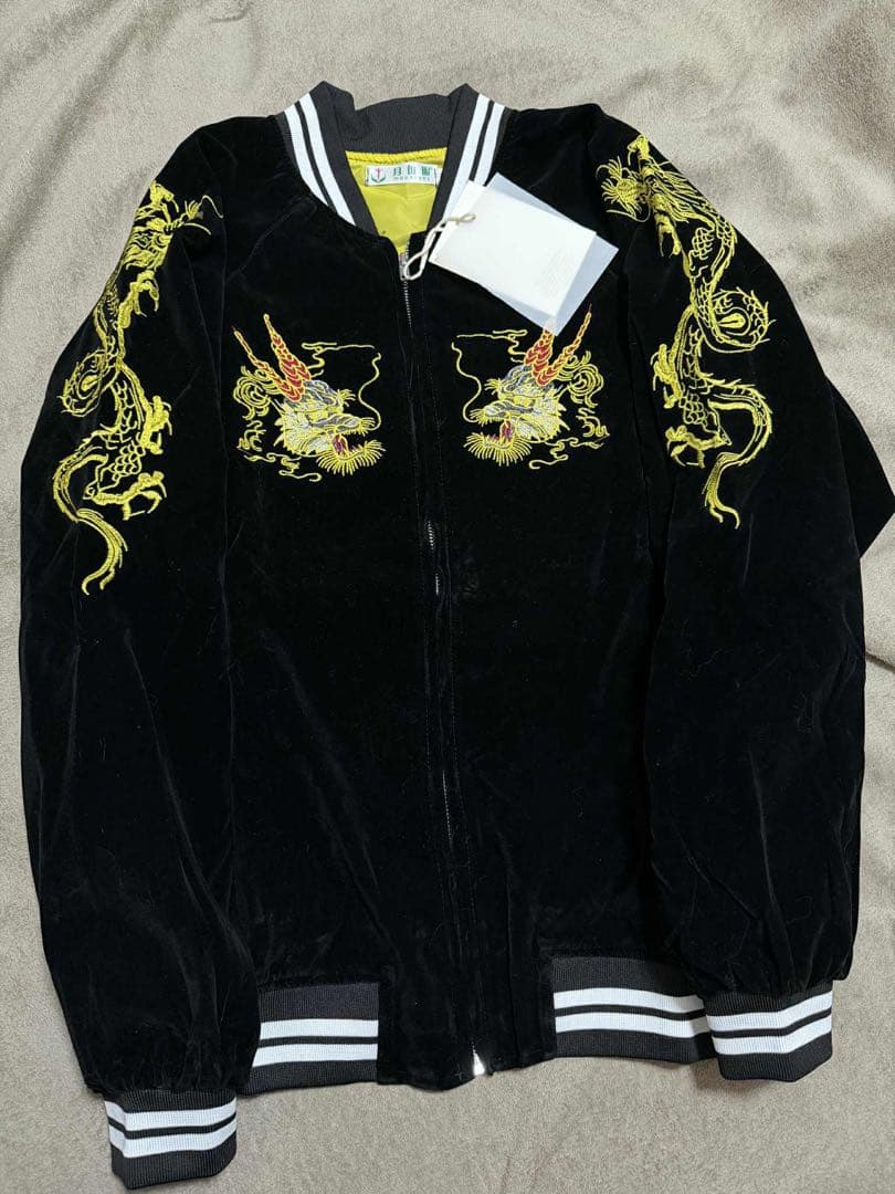 未使用 別珍 MOON EYES 龍 日本限定 スカジャン unisex 美品