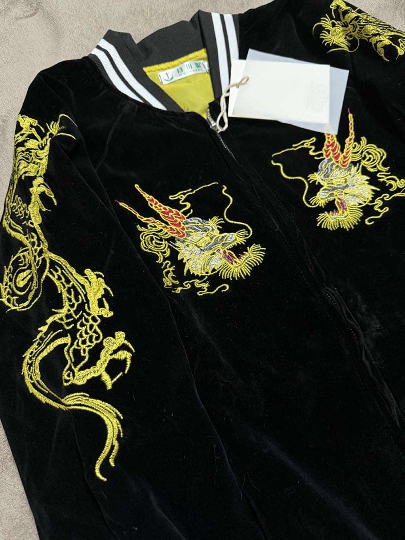 未使用 別珍 MOON EYES 龍 日本限定 スカジャン unisex 美品