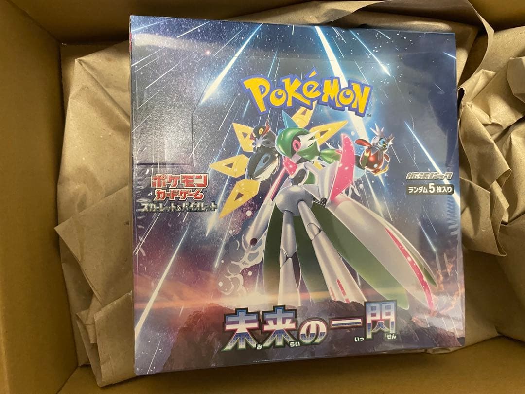 ポケモンカードゲーム 未来の一閃 BOX