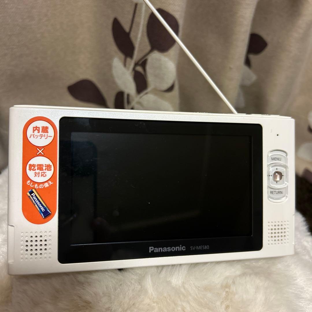 パナソニック　防水テレビ　ワンセグ　SV-ME580