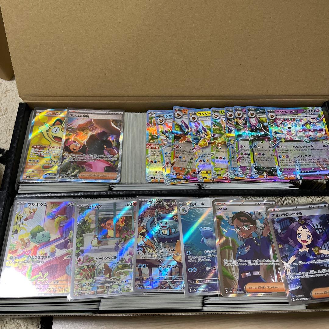 モ*読様 ポケモンカード　まとめ売り