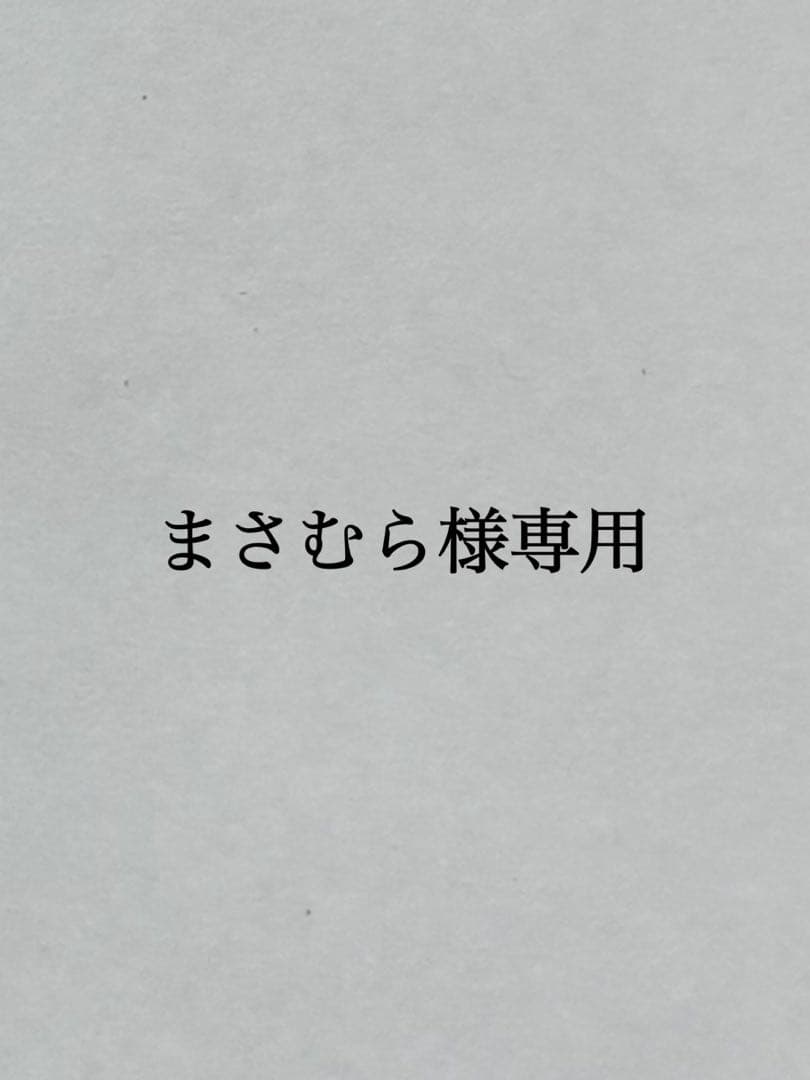 iPad Pro 11インチ（第2世代）2020年モデル 本体 ⚠️ジャンク品