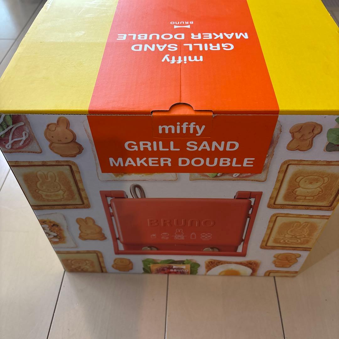 キッチン家電 miffy GRILL SAND MAKER DOUBLE