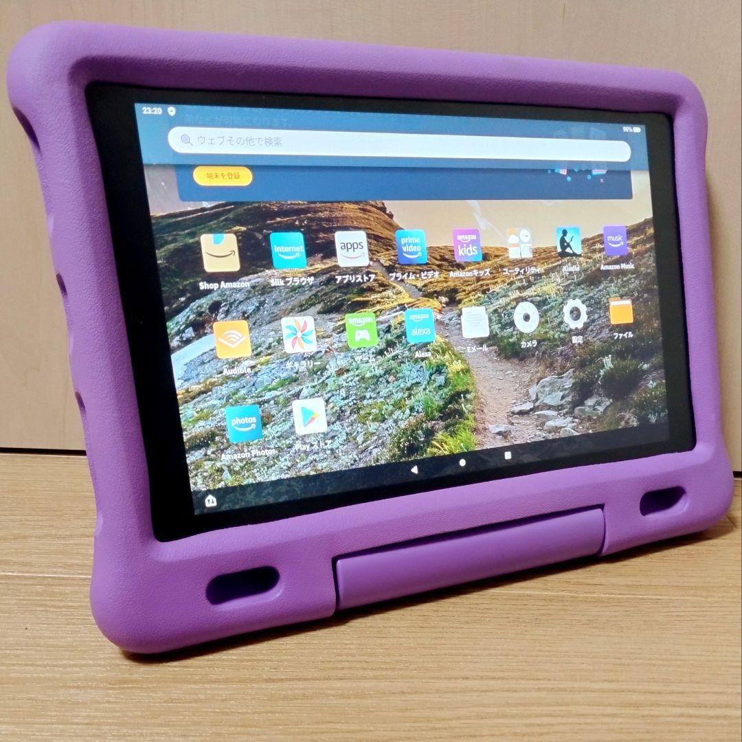 良品 Fire HD 10 キッズモデル 第9世代(2019) パープル