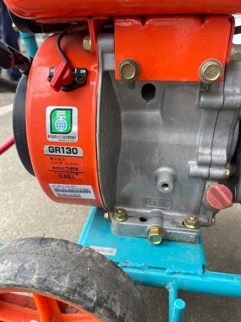 ＜中古未整備現状品＞　高圧洗浄機本体 ガソリンエンジン（クボタ）
