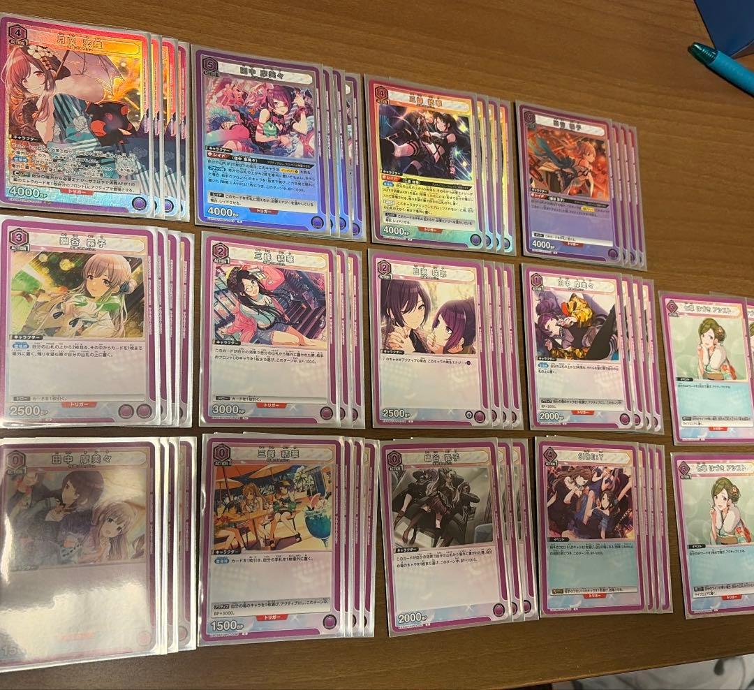 ユニオンアリーナ 紫アンティーカ デッキ スリーブ付属