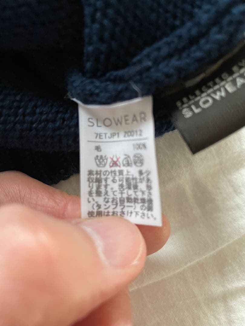 ZANONE ザノーネ 5ゲージ タートルネックニット ネイビー 46