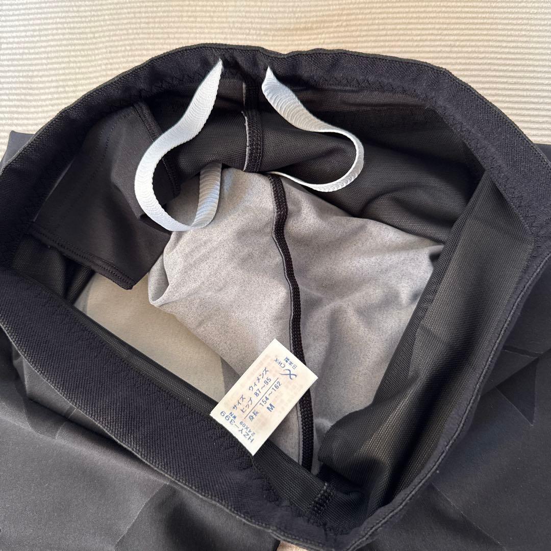 【新品未使用】CW-X ランニング　タイツ　下半身全身サポート