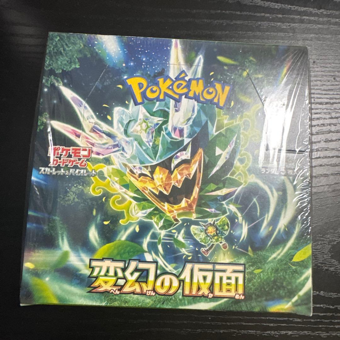 ポケモンカードゲーム 変幻の仮面 シュリンク付き box