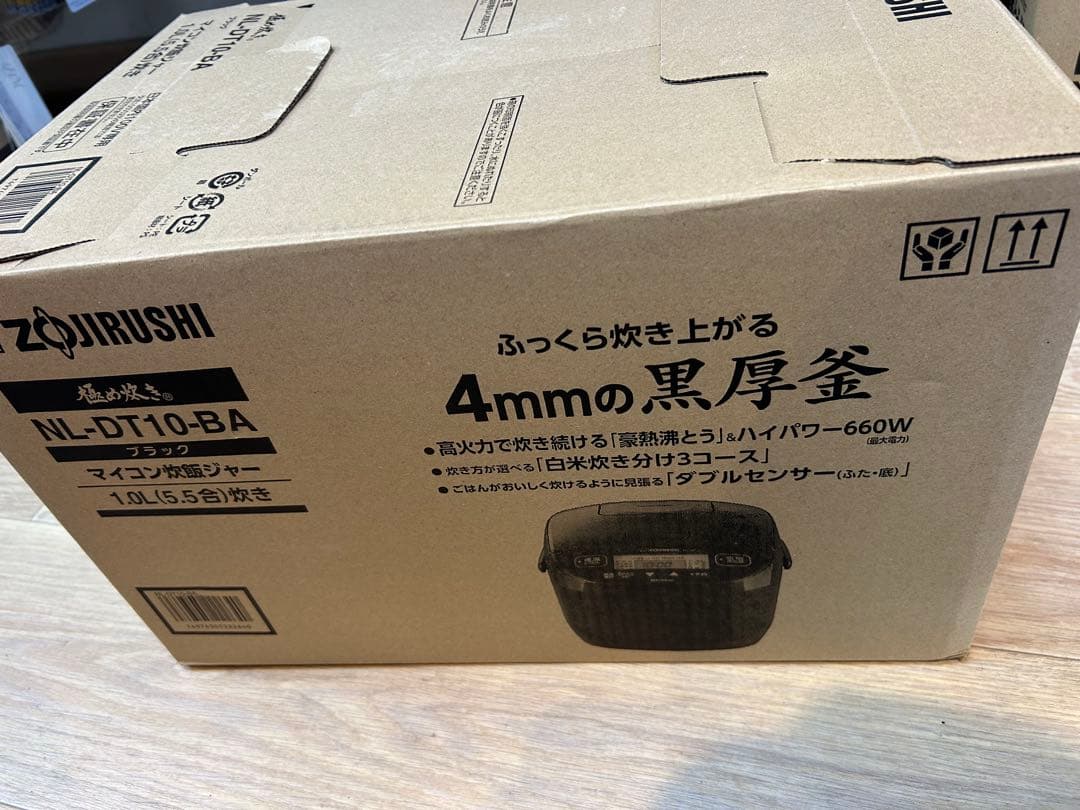 象印　NL-DT10-BA お値引き不可