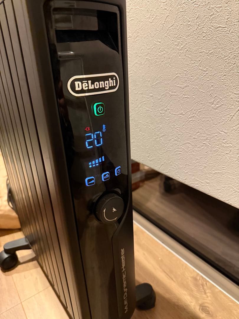 DeLonghi マルチダイナミックヒーター MDHU15-PB 1500W