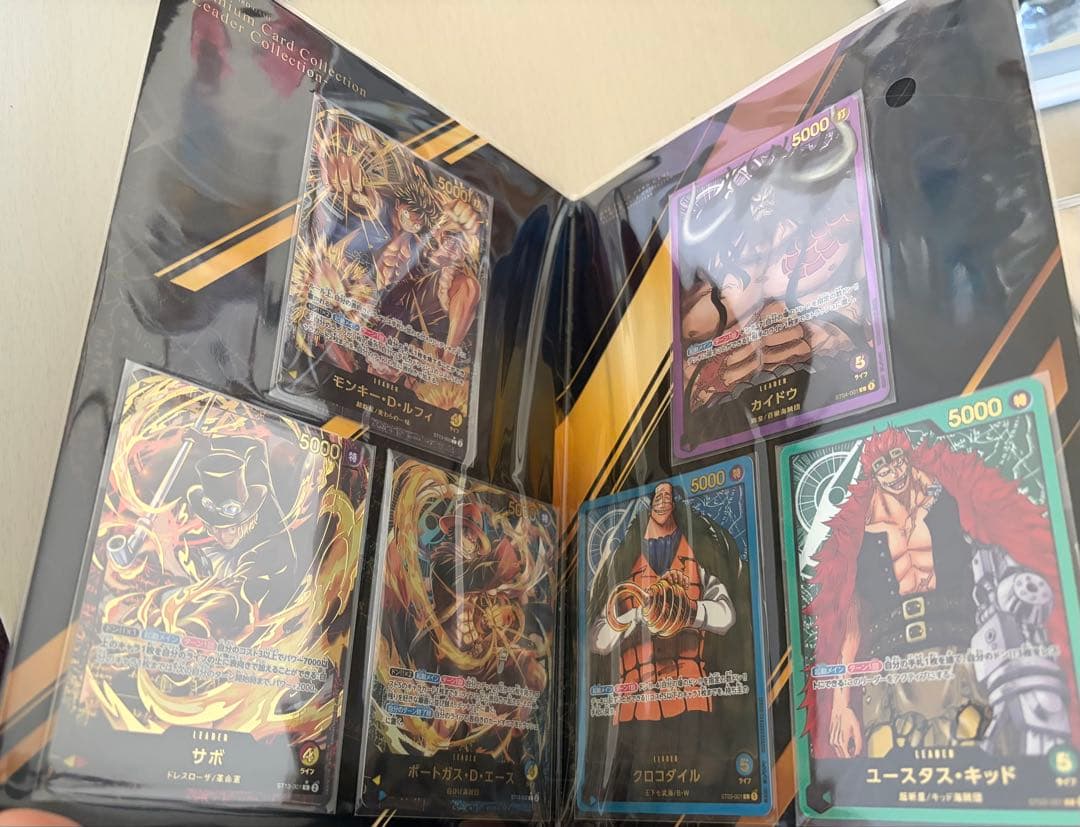 ワンピースカードゲーム プレミアムカードコレクション　リーダーコレクション