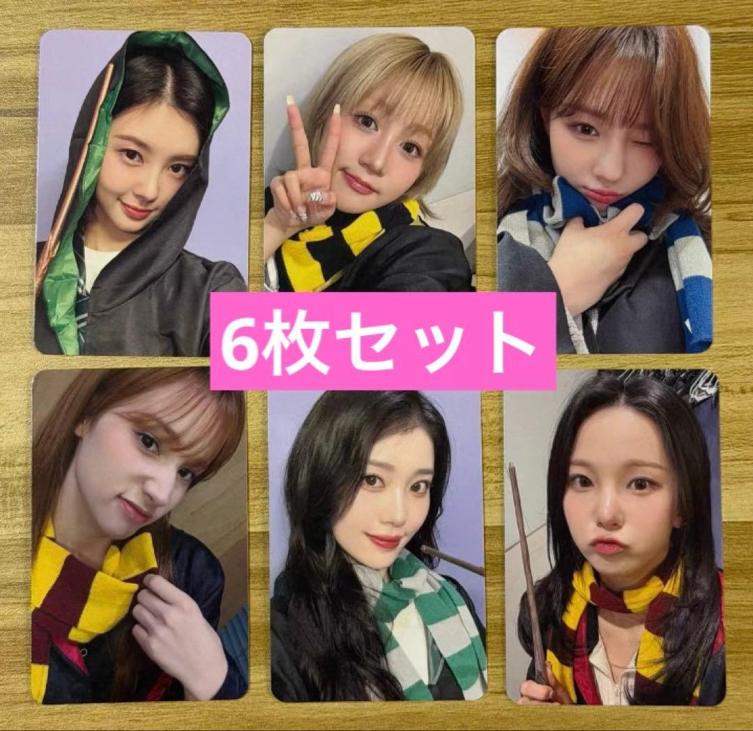 Kep1er mini7 makestar ヨントン　トレカ　6枚セット