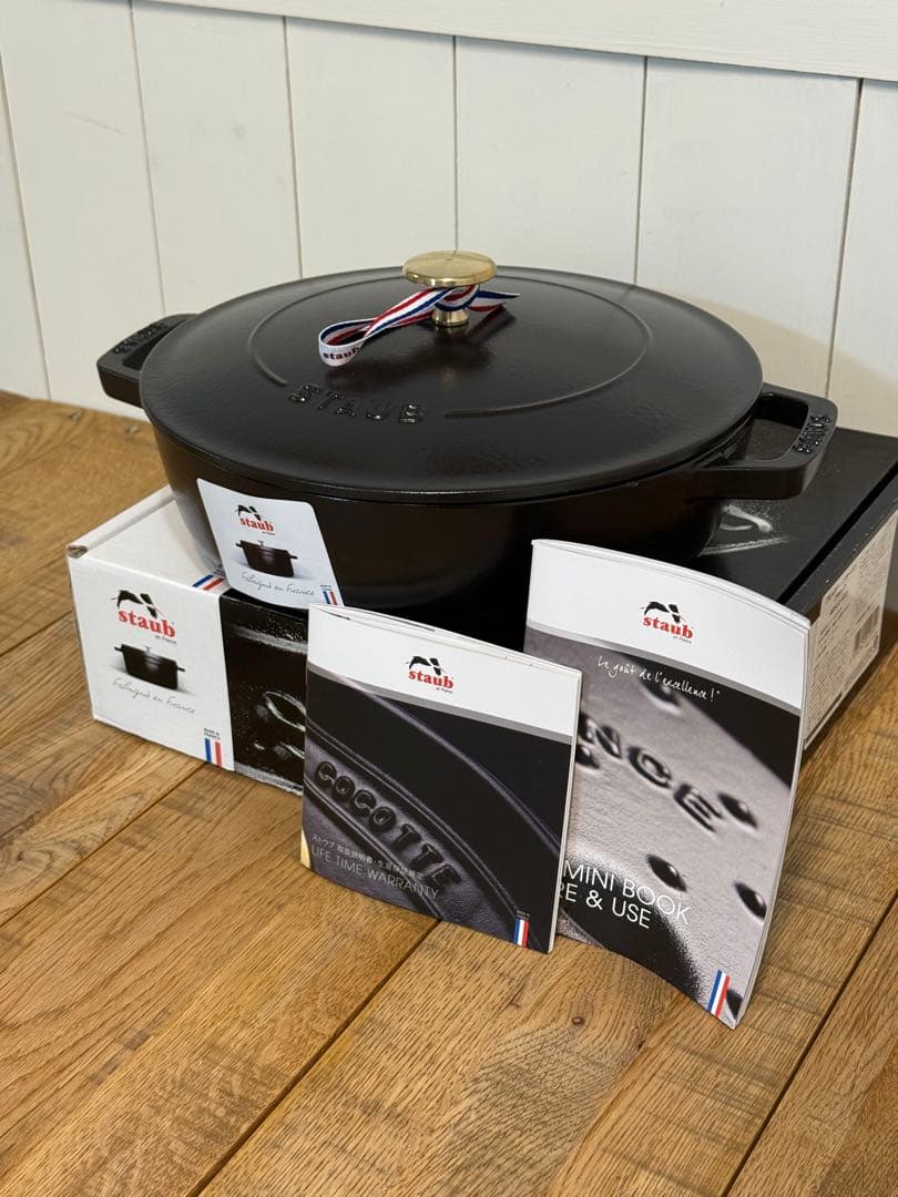 新品 ストウブ ブレイザー・ソテーパン ブラック 24cm 40511-473