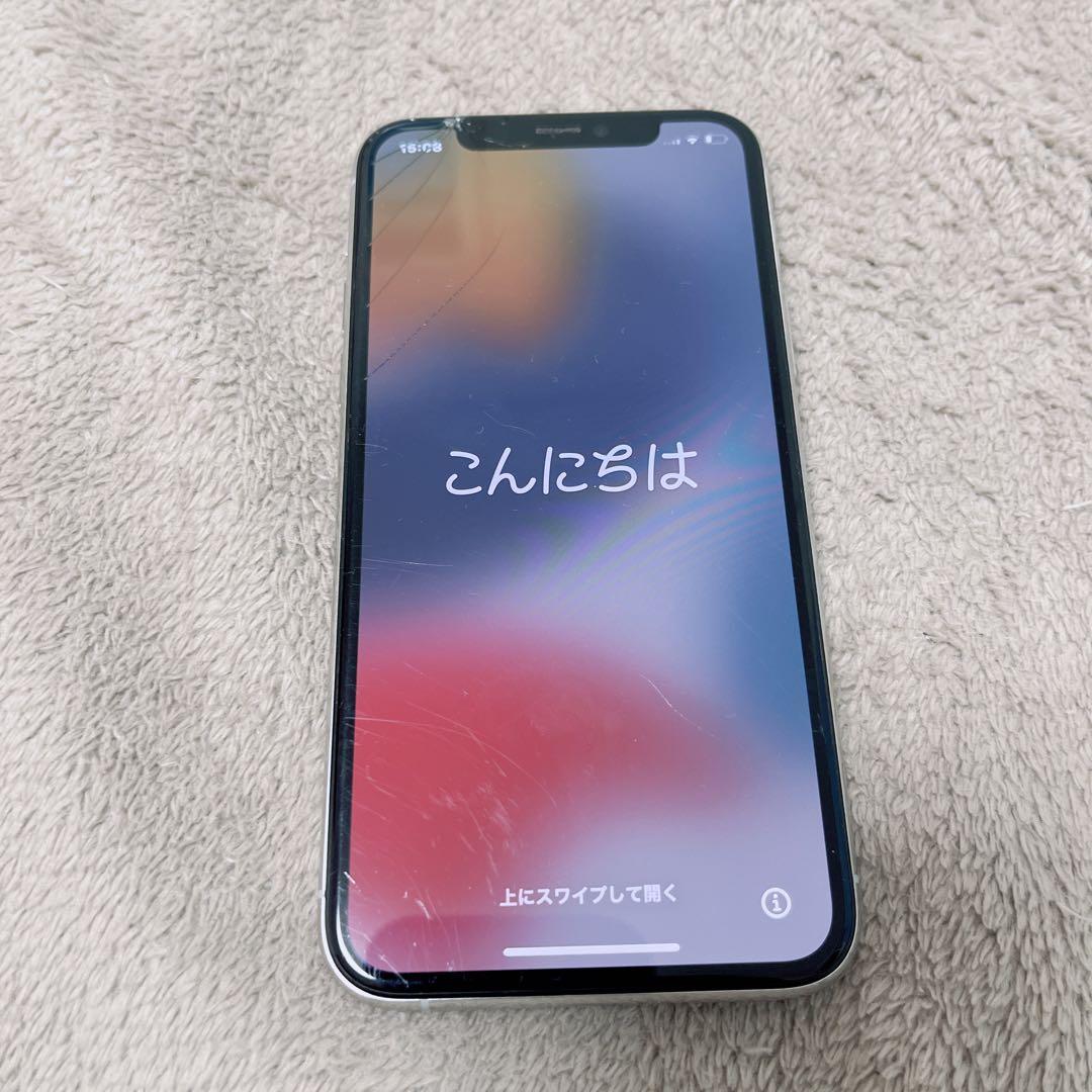 iPhone11pro 本体　ジャンク