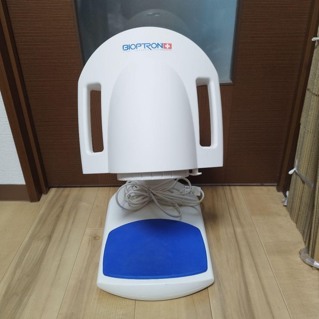【動作確認済】バイオプトロン プロ1　bioptron pro1