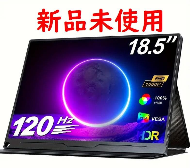 EVICIV M185E03 18.5\