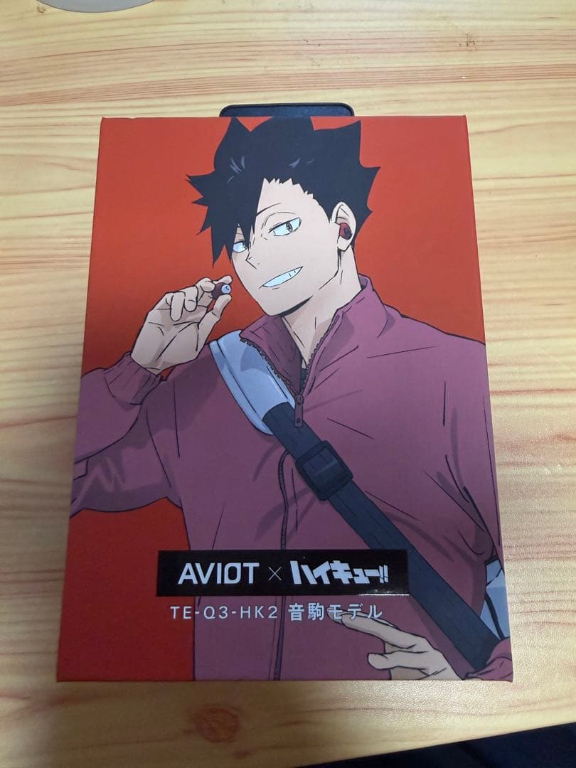 AVIOT NEKOMA HIGH ワイヤレスイヤホン ハイキュー 音駒