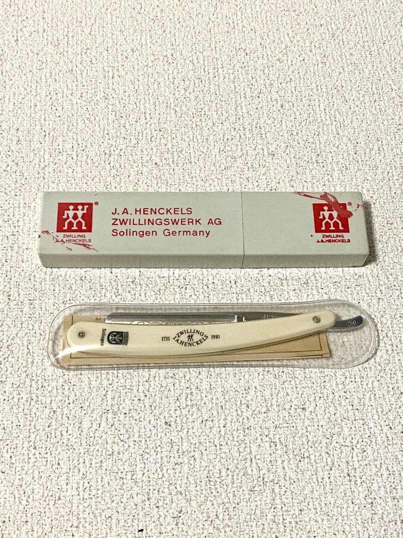 Zwilling J.A. Henckels 剃刀 ストレートレザー ドイツ製