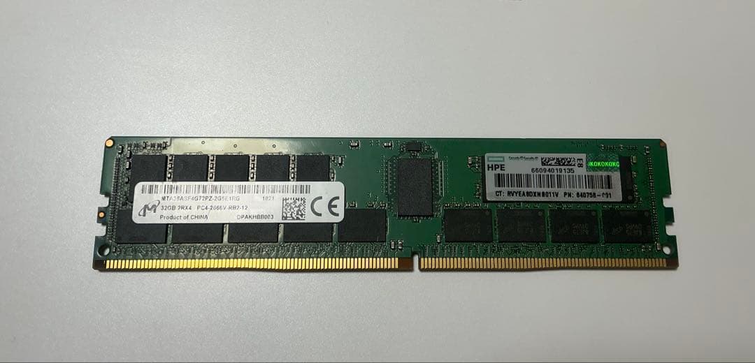 HPE DDR4-2666 32GB ECC RDIMM 1枚 サーバーなどに