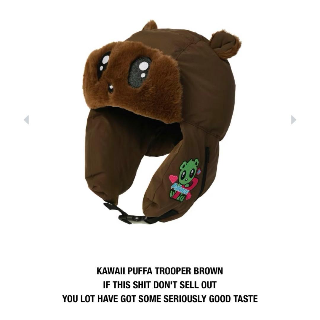 帽子 KAWAII PUFFA TROOPER BROWN s/m