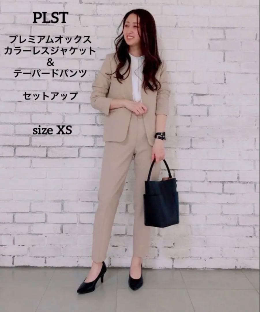 PLST　2024年モデル プレミアムオックス　セットアップ　ベージュ　XS