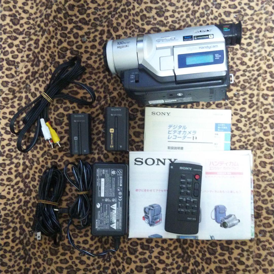 ソニーハンディカム　DCR-T　RV220K　三脚スタンドもお付けします!