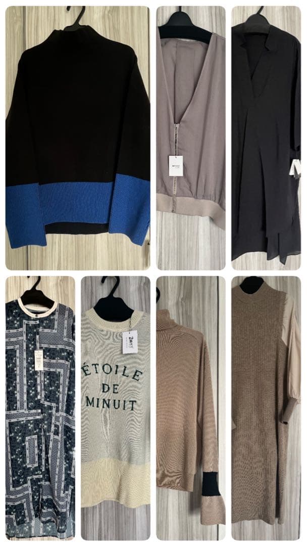 ヤマダヤ　福袋　7点