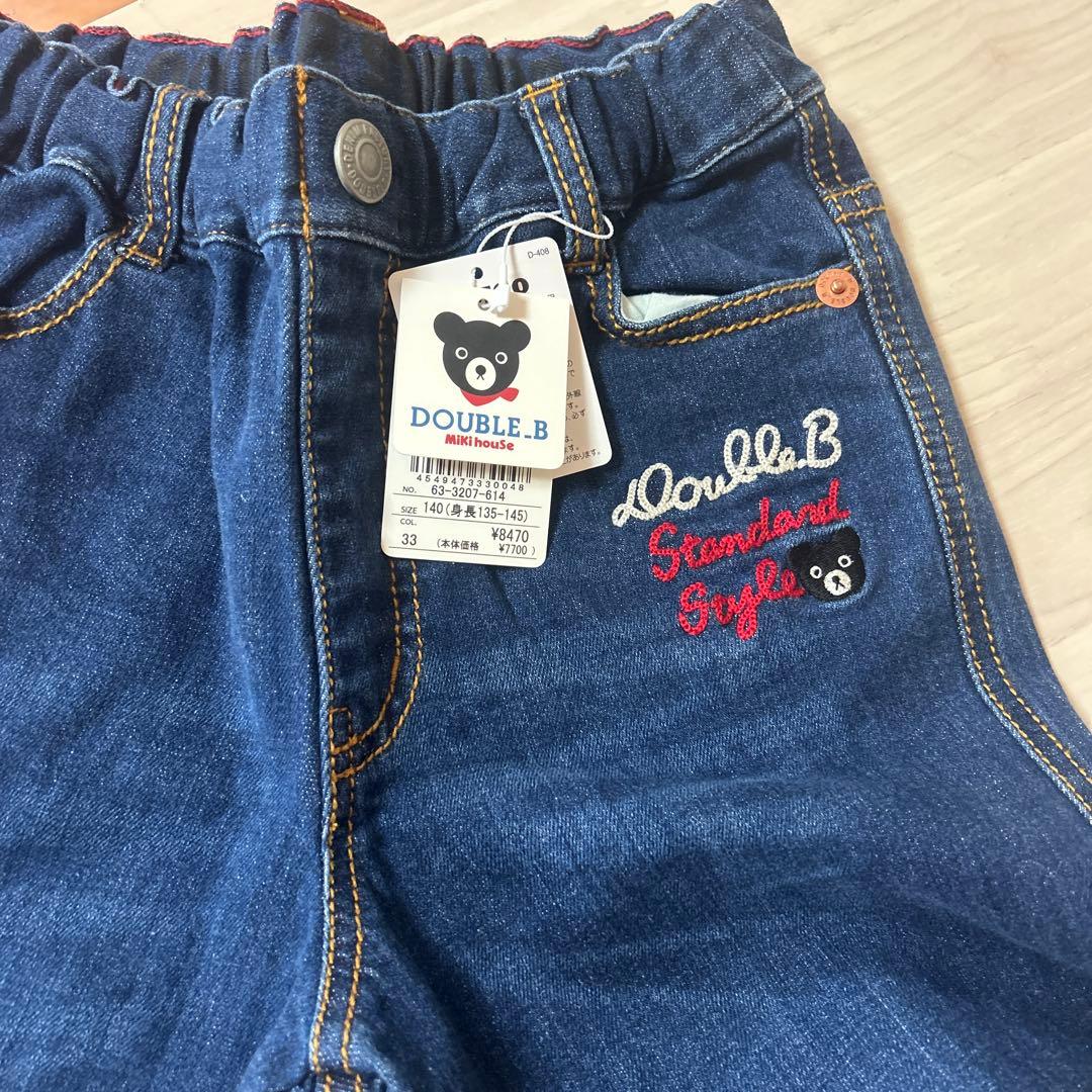 新品 未使用DOUBLE.B デニムパンツ ミキハウス ズボン ロンT白 140