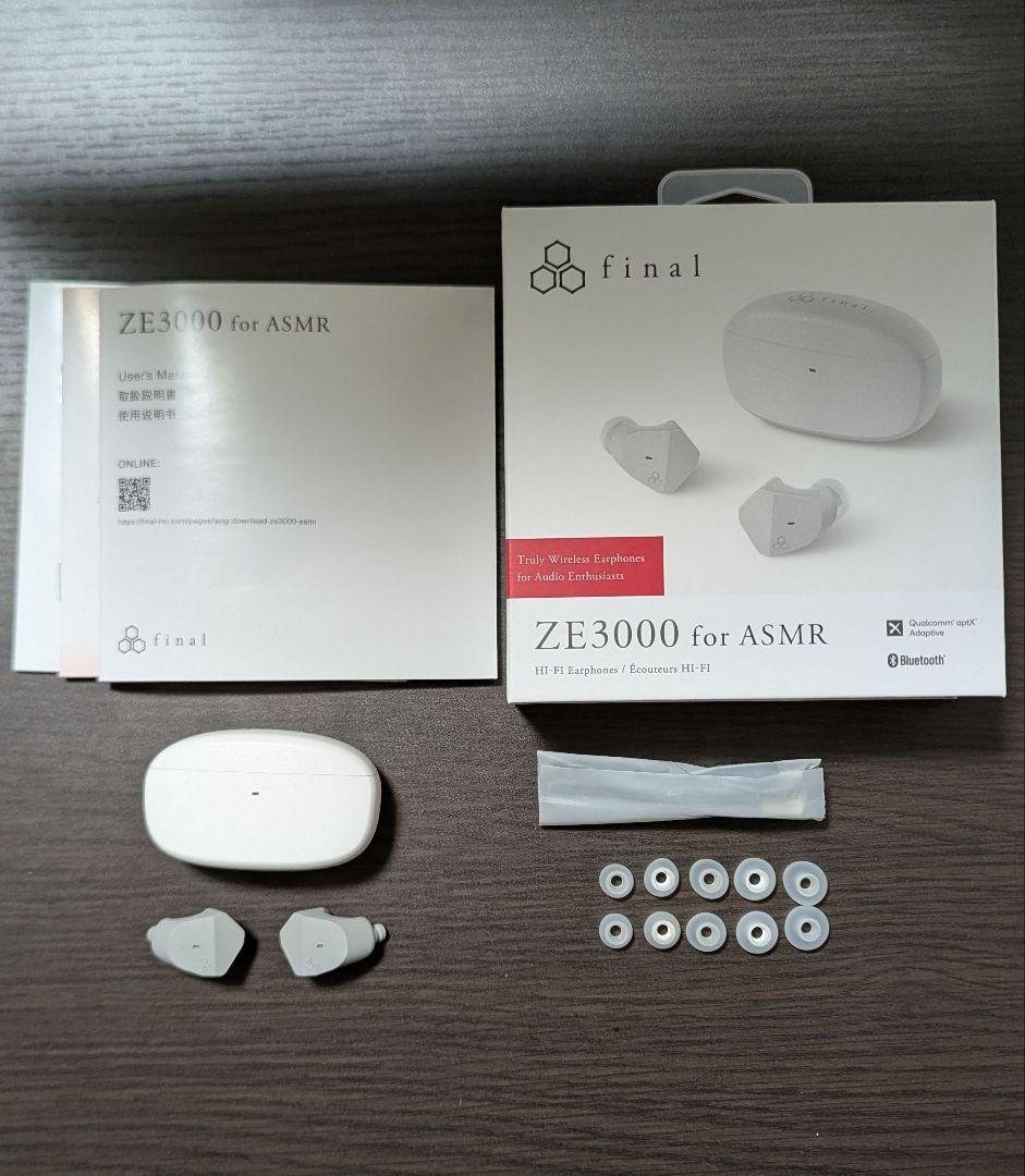 【ほぼ新品】final ZE3000 for ASMR