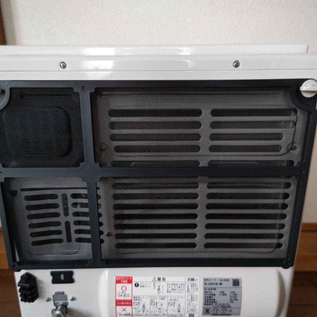 【都市ガス】ガスファンヒーター ノーリツ　RC-A4401NP-MW