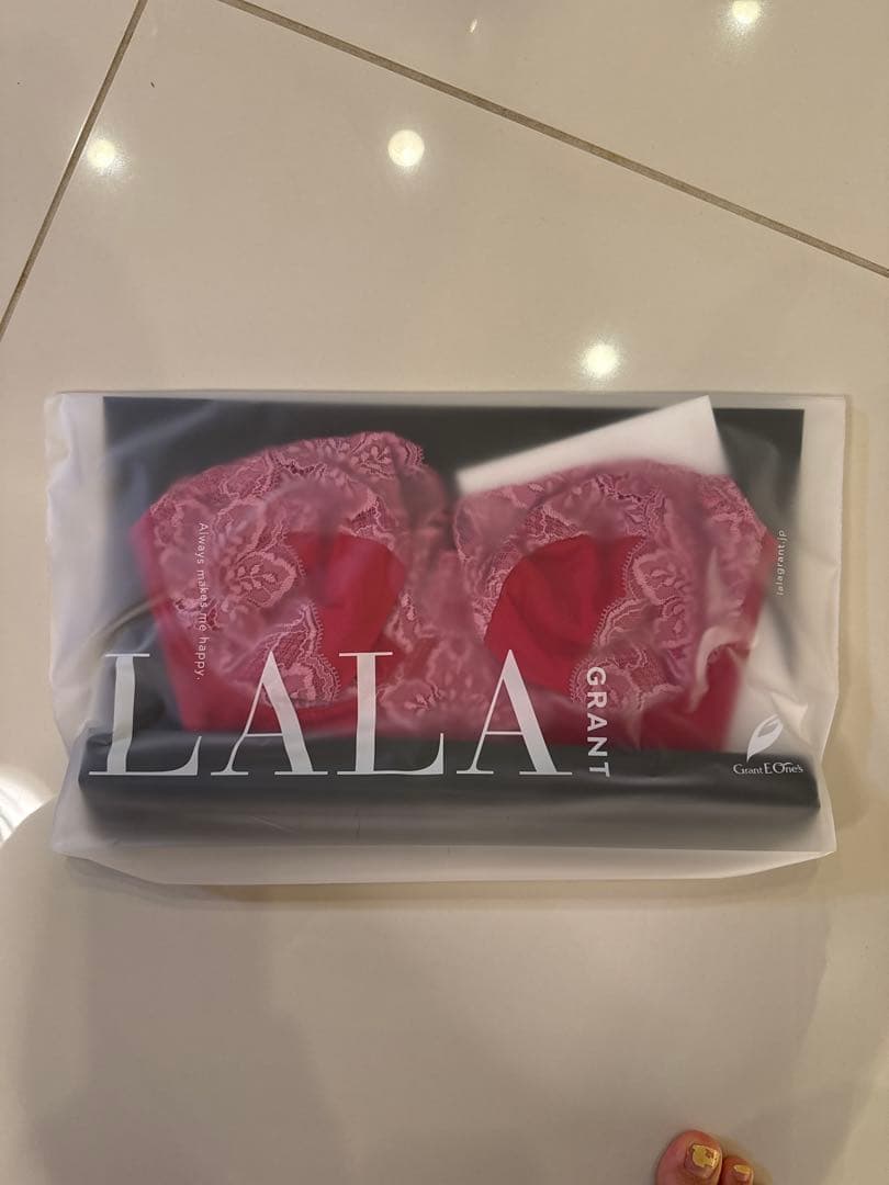 『プロフィール必読』古着屋BARVIE