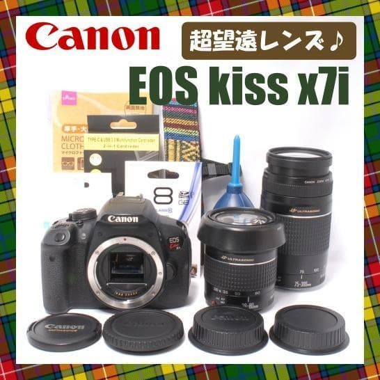 運動会の撮影に❤️Canon EOS Kiss x7i❤ダブルレンズ　望遠　一眼
