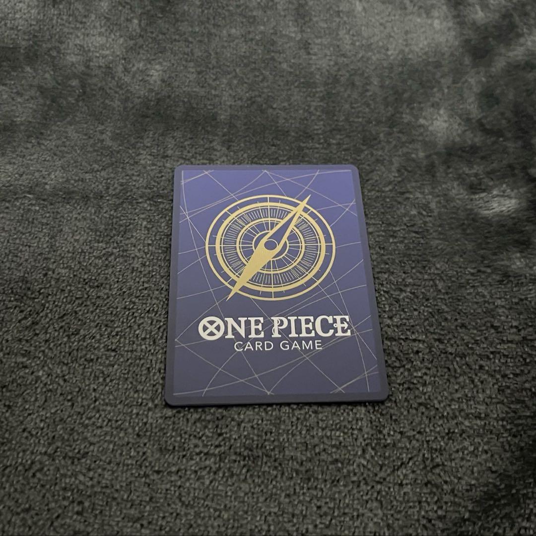 【OP13-118】コミパラ モンキー・D・ルフィ 受け継がれる意思