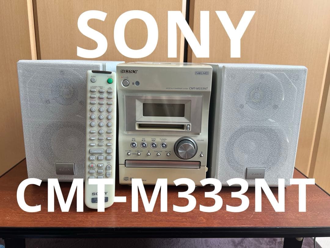 SONY CMT-M333NT ②