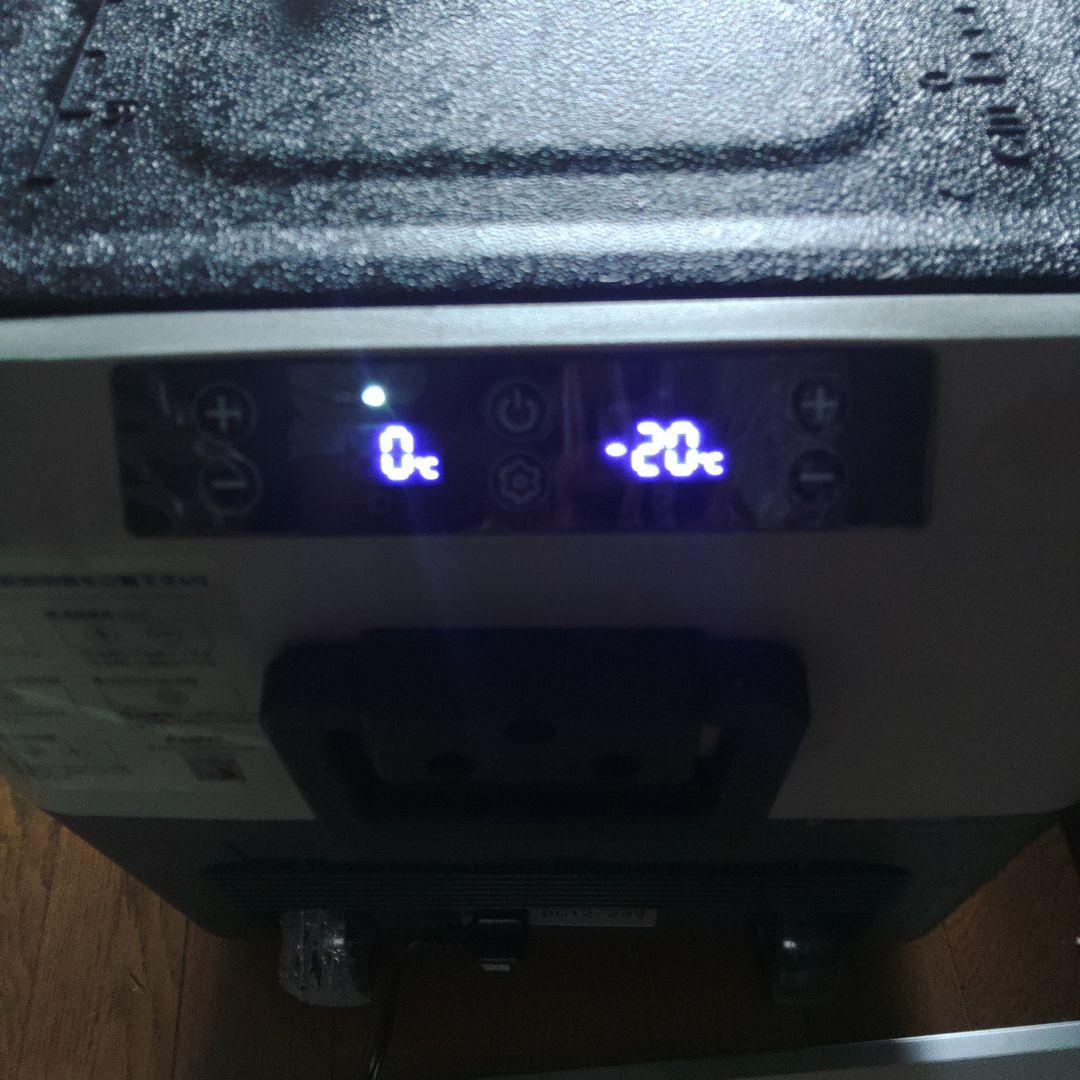 F40 ポータブル冷凍冷蔵庫 -20℃まで冷却可能