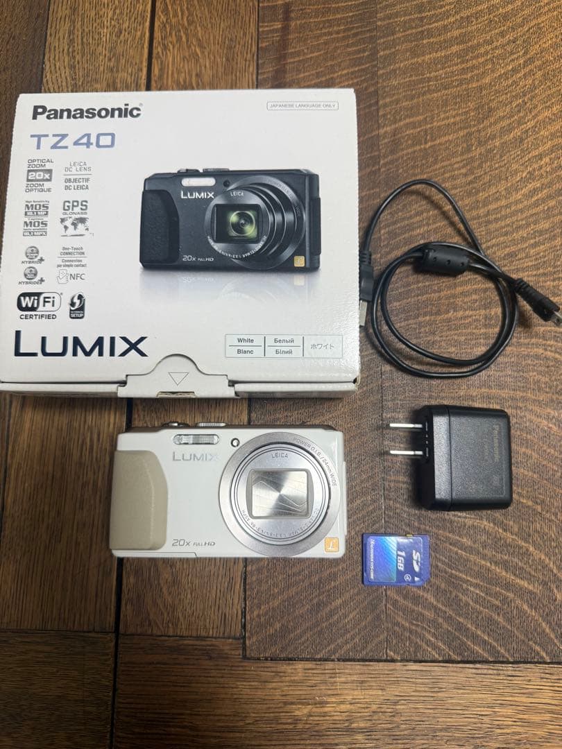 動作確認済 美品 Panasonic LUMIX TZ40 ホワイト コンデジ