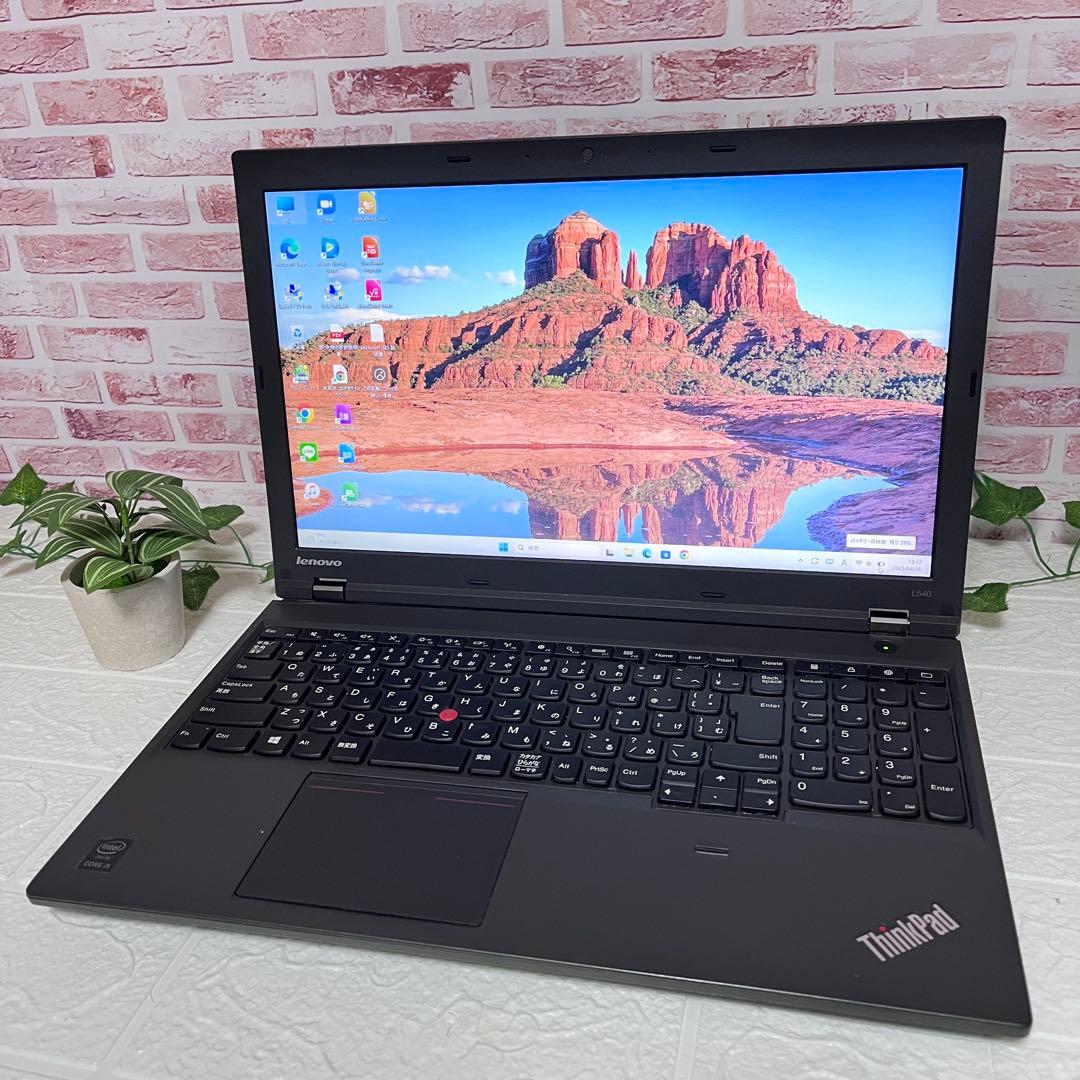 美品レノボSSD128GB メモリ8GB★i5-4300M ノートPC402