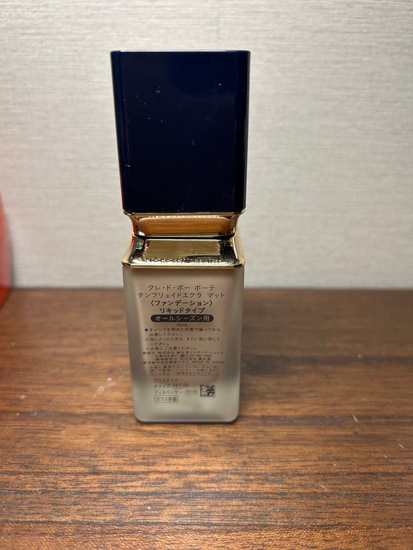 clé de peau タンフリュイドエクラ マット　オークル00