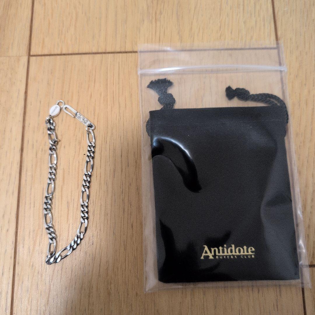 アクセサリー ANTIDOTE FIGARO CHAIN BRACELET L 20cm