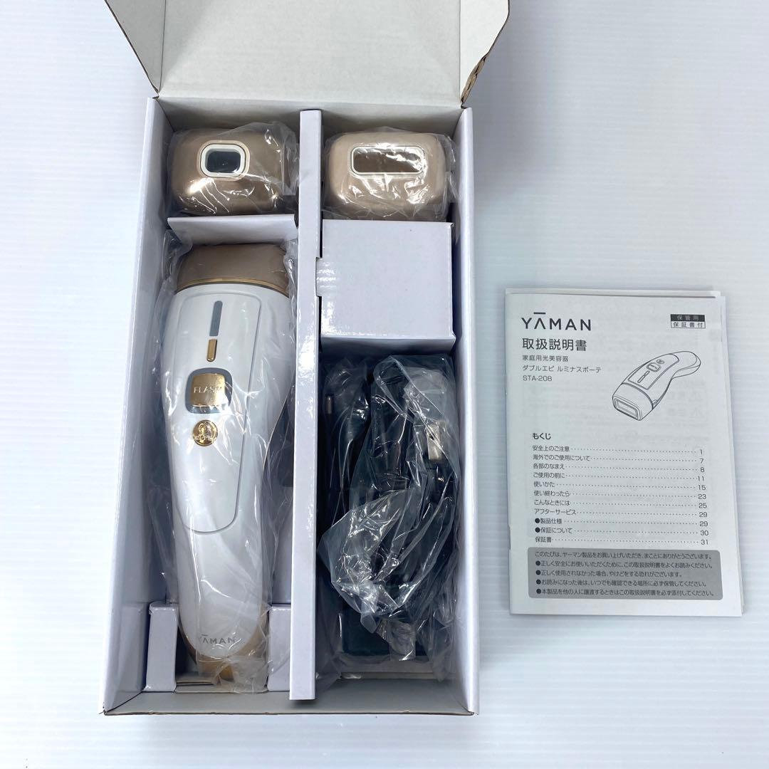 新品 未使用YAMAN ヤーマン ダブルエピ ルミナスボーテ STA-208T