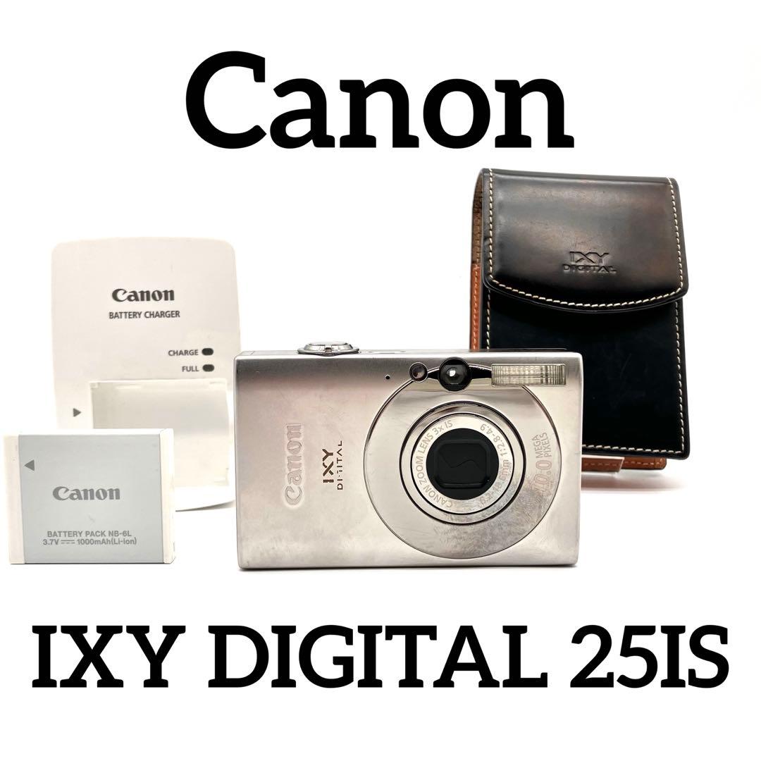 Canon IXY DIGITAL 25IS コンパクトデジタルカメラ