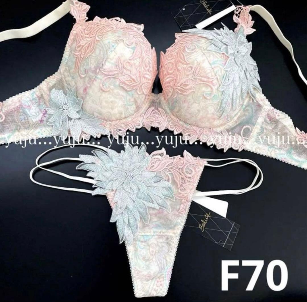 ワコール/サルート62新品タグ付 p-upブラソングF70 IV